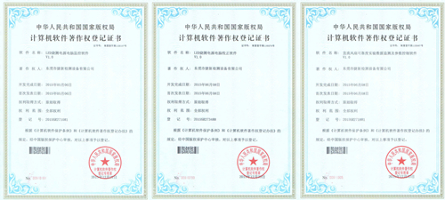 JS_LED燒測(cè)電源電腦監(jiān)控軟件_著作權(quán)登記證書_副本.jpg JS_LED燒測(cè)電源電腦監(jiān)控軟件_著作權(quán)登記證書_副本.jpg