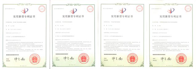 JS_小型三箱冷熱沖擊試驗(yàn)箱_實(shí)用新型專利證書_副本.jpg JS_小型三箱冷熱沖擊試驗(yàn)箱_實(shí)用新型專利證書_副本.jpg